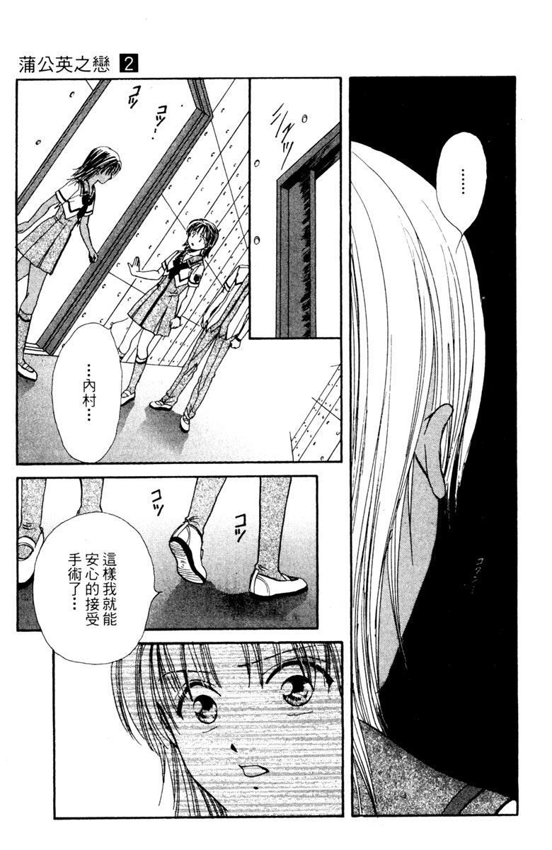 第182页