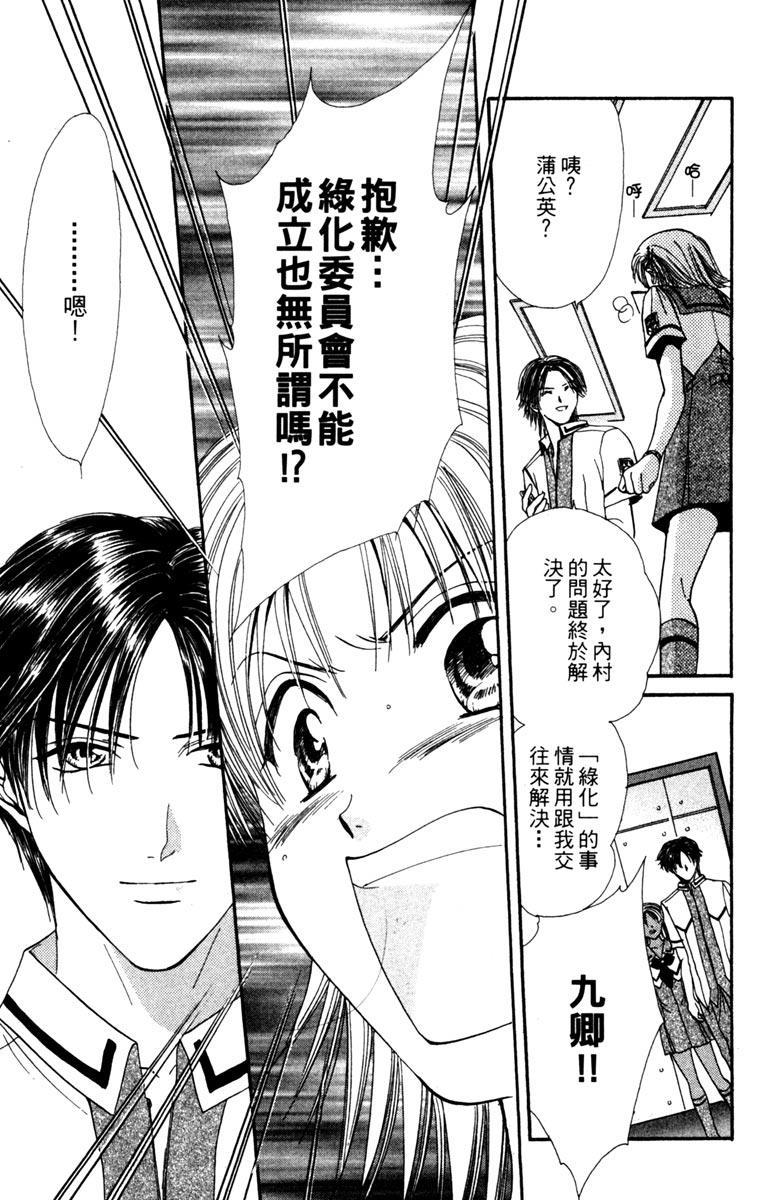第184页