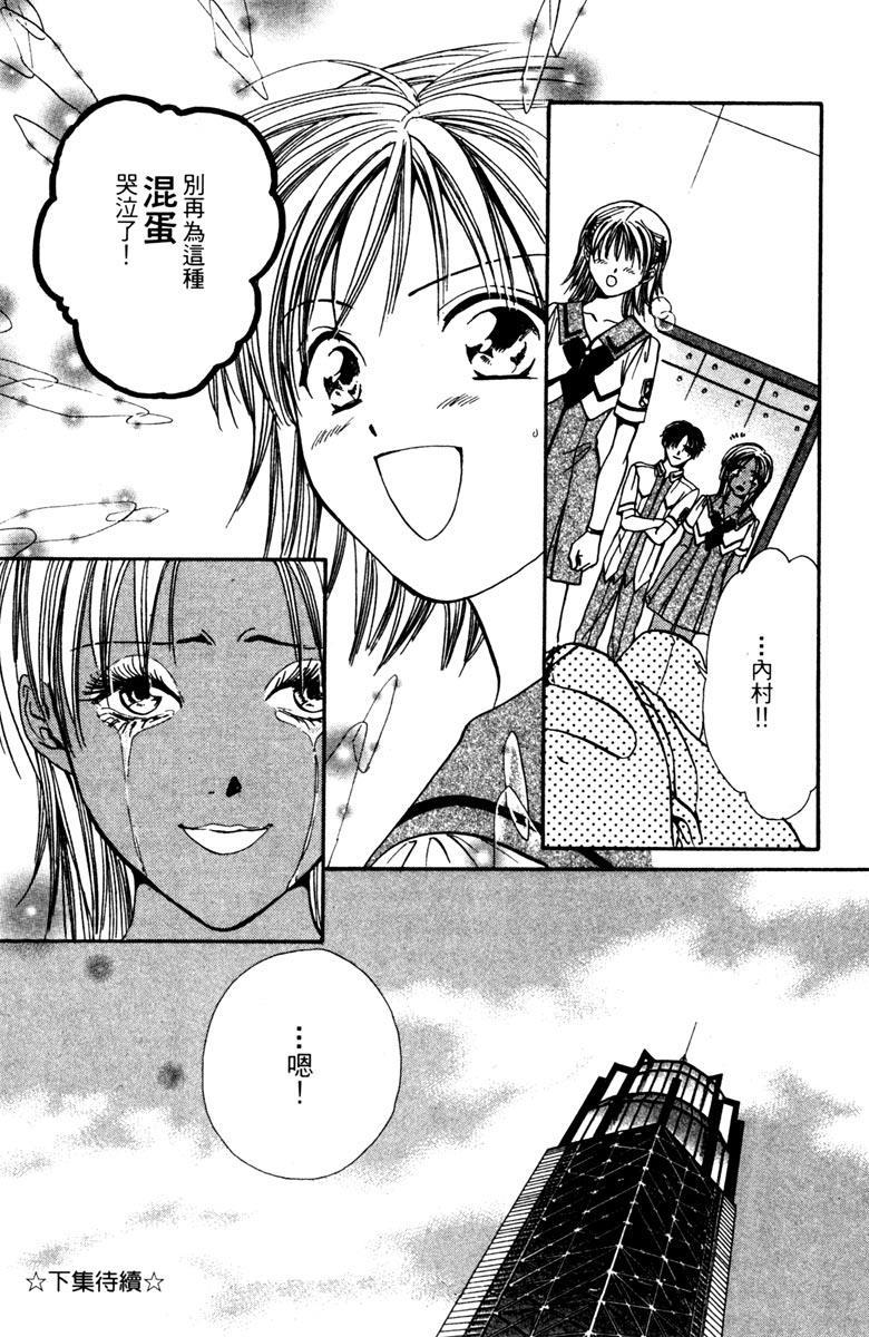 第186页