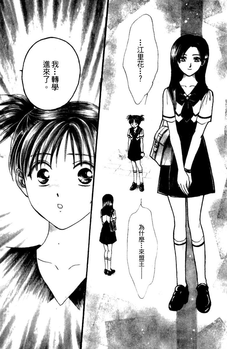 第95页