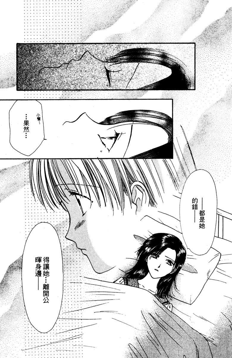 第124页