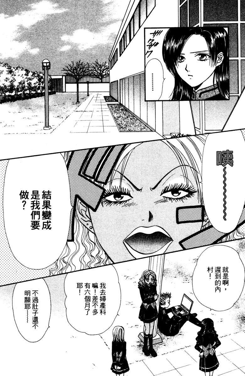 第131页