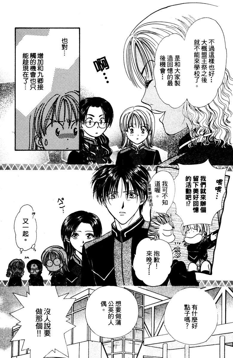 第132页