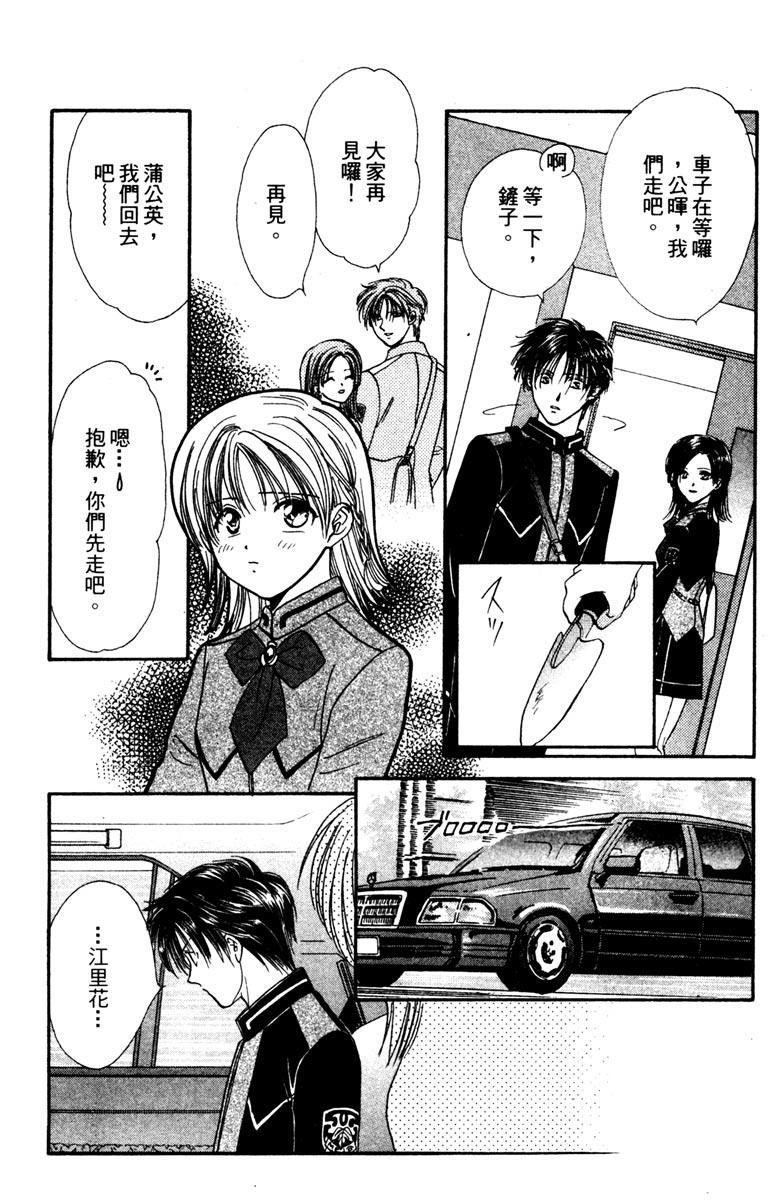 第143页