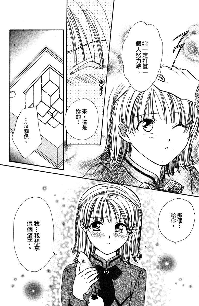 第147页