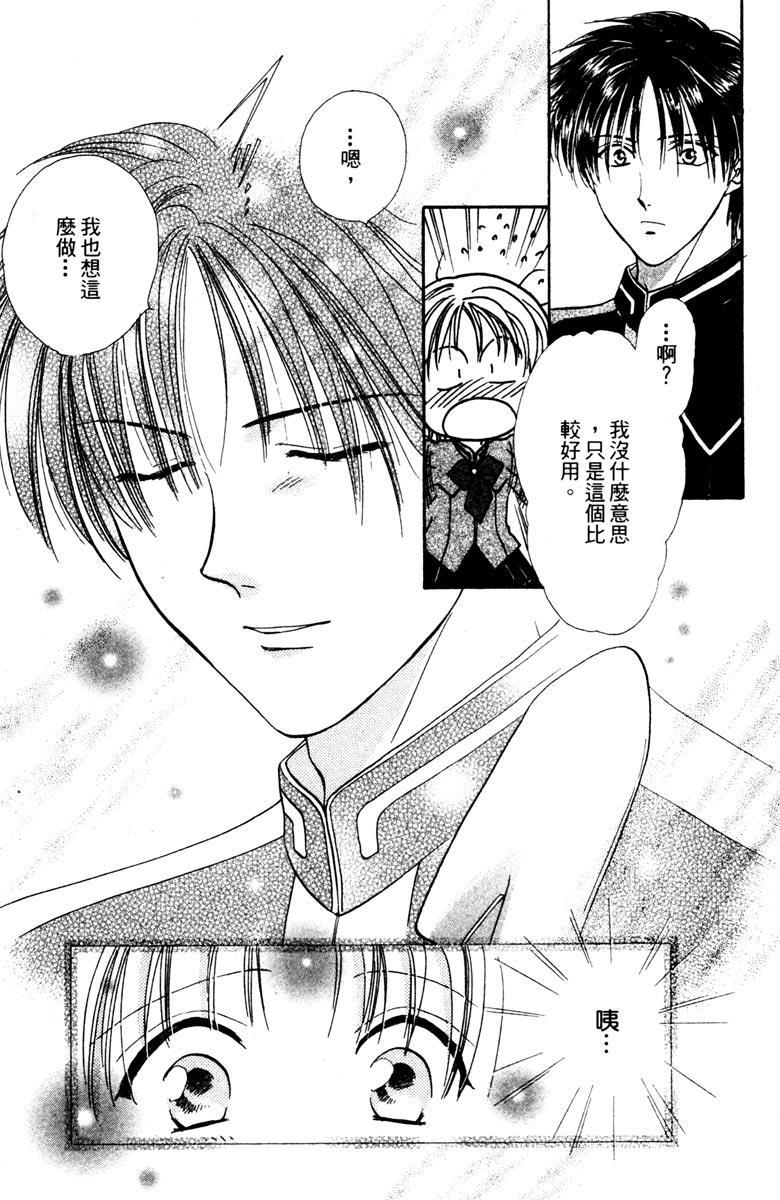第148页