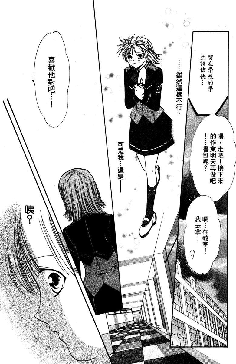 第151页