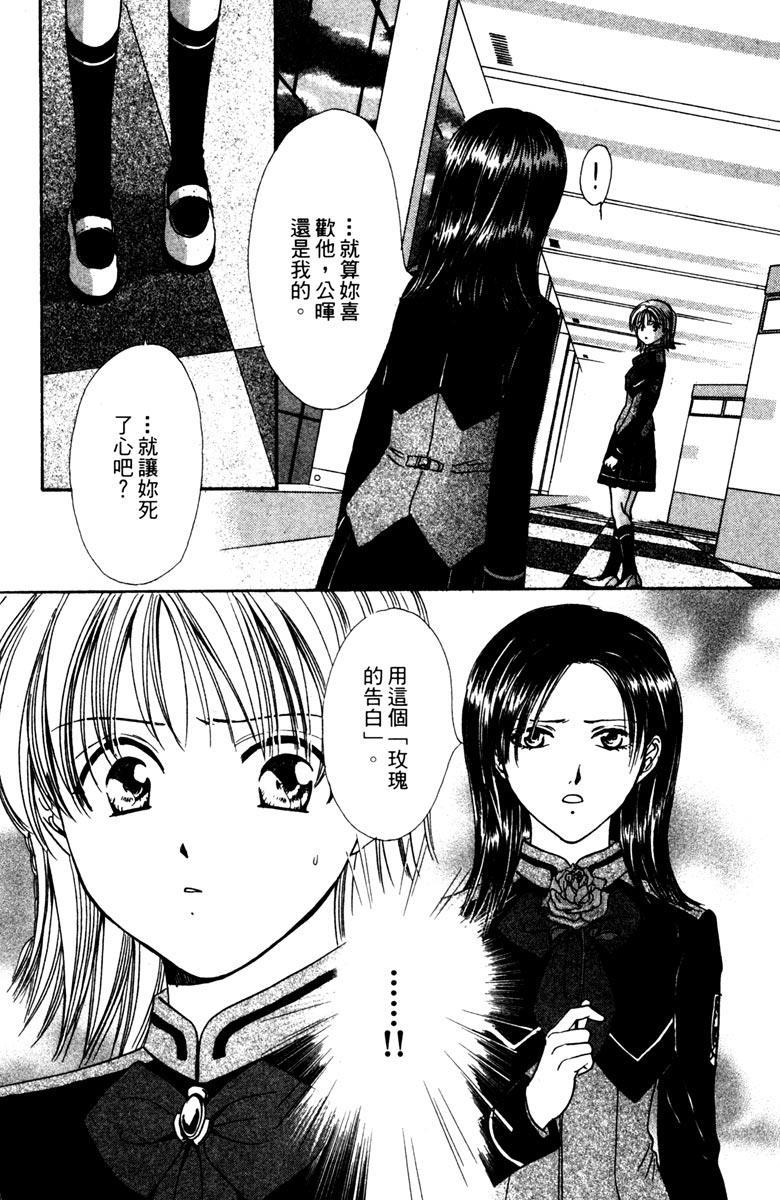 第152页