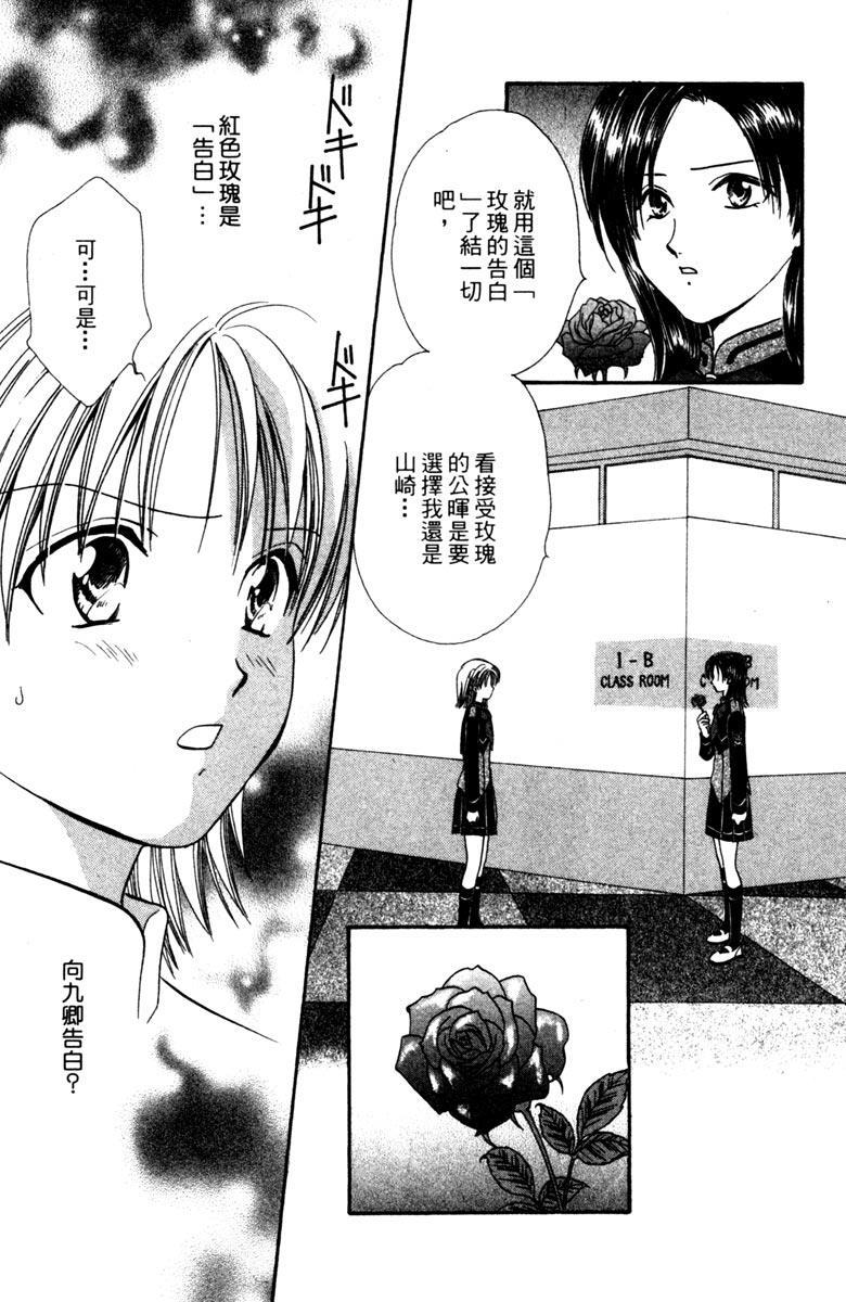 第154页