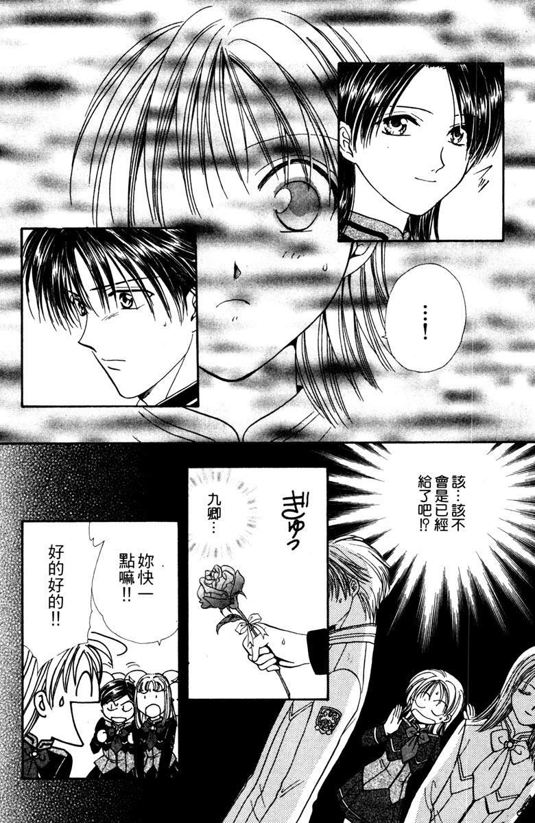 第163页