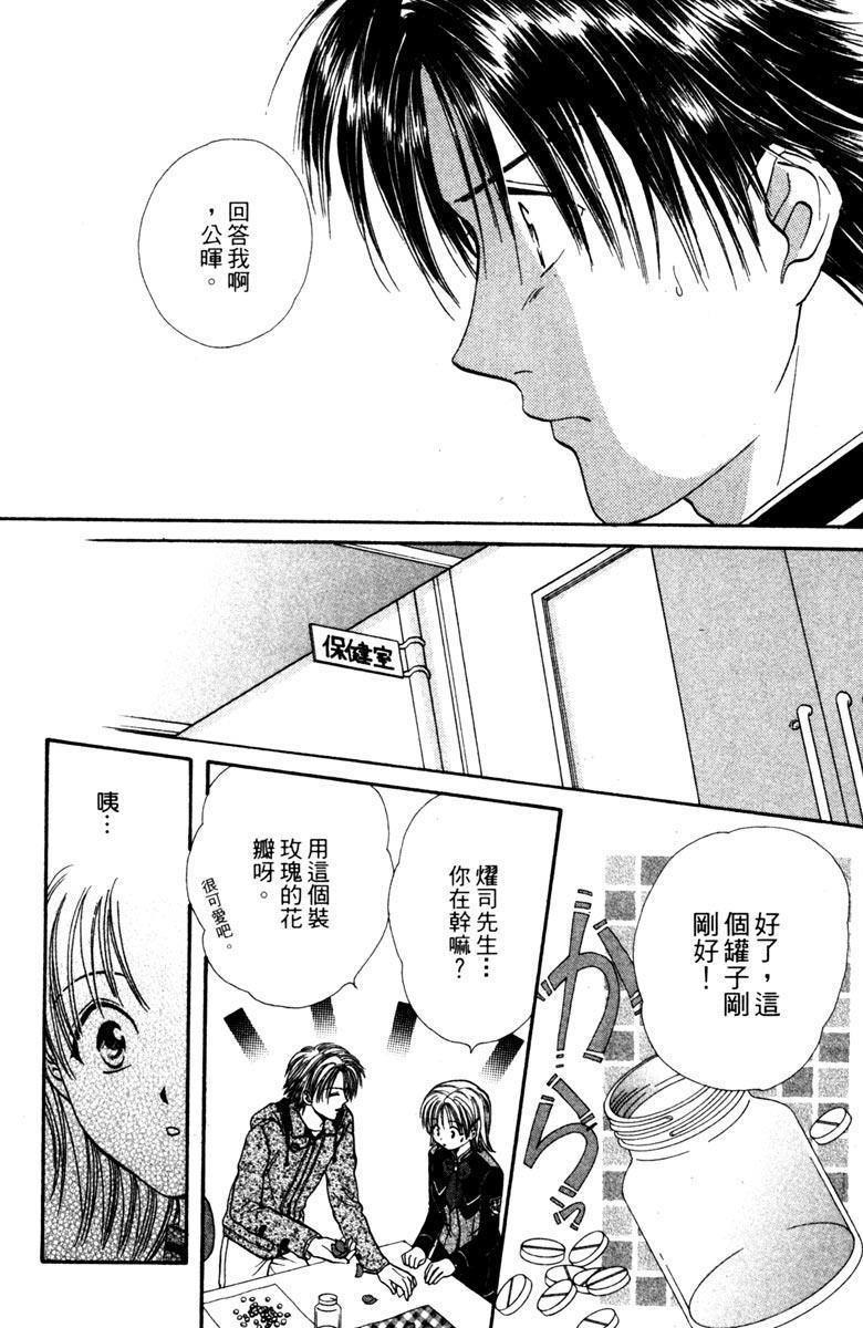 第177页