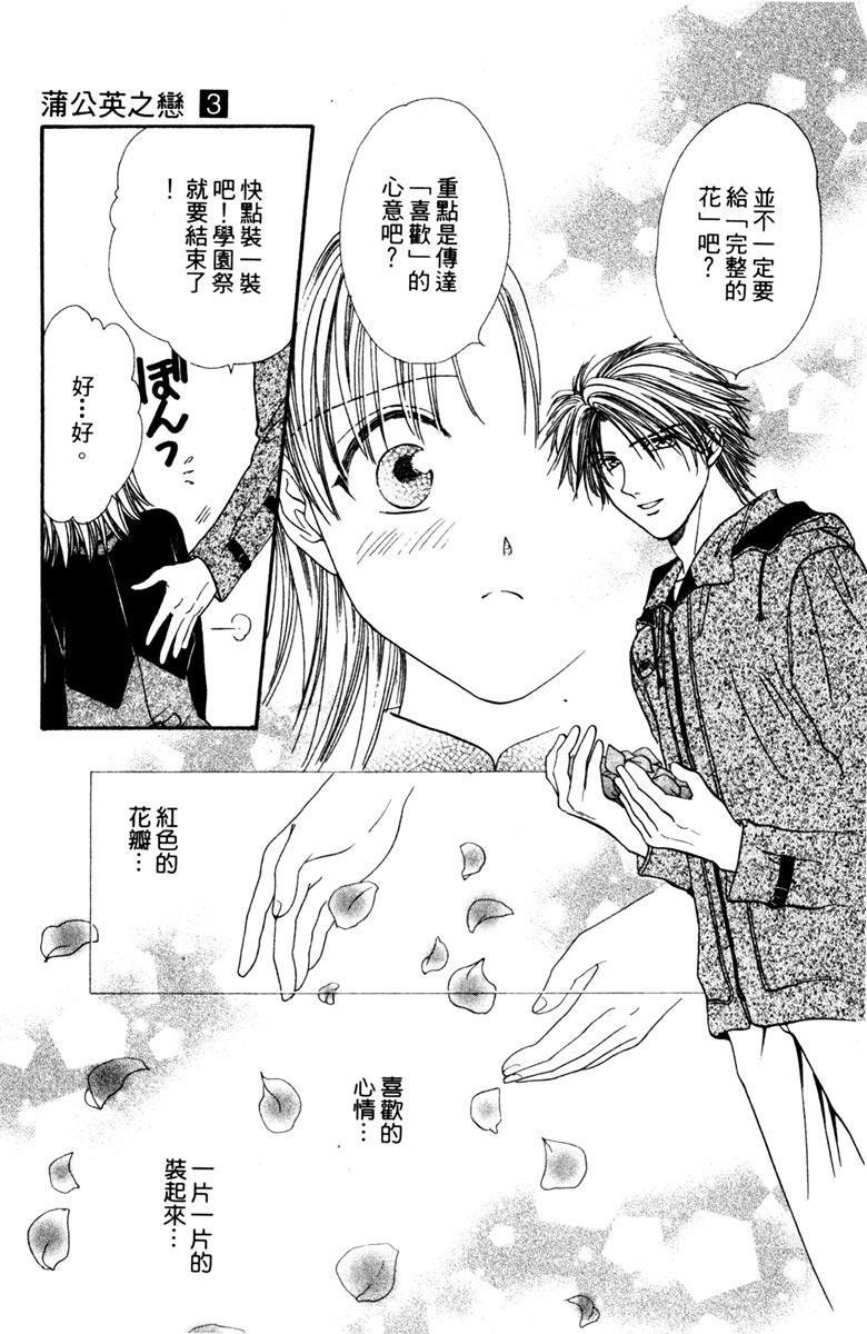 第178页
