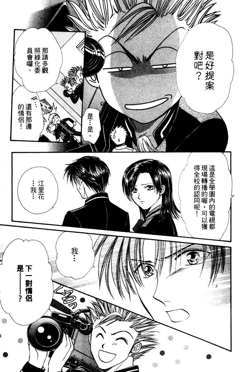 第180页