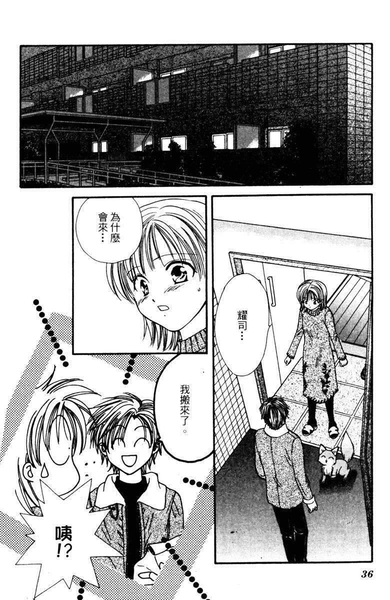 第35页