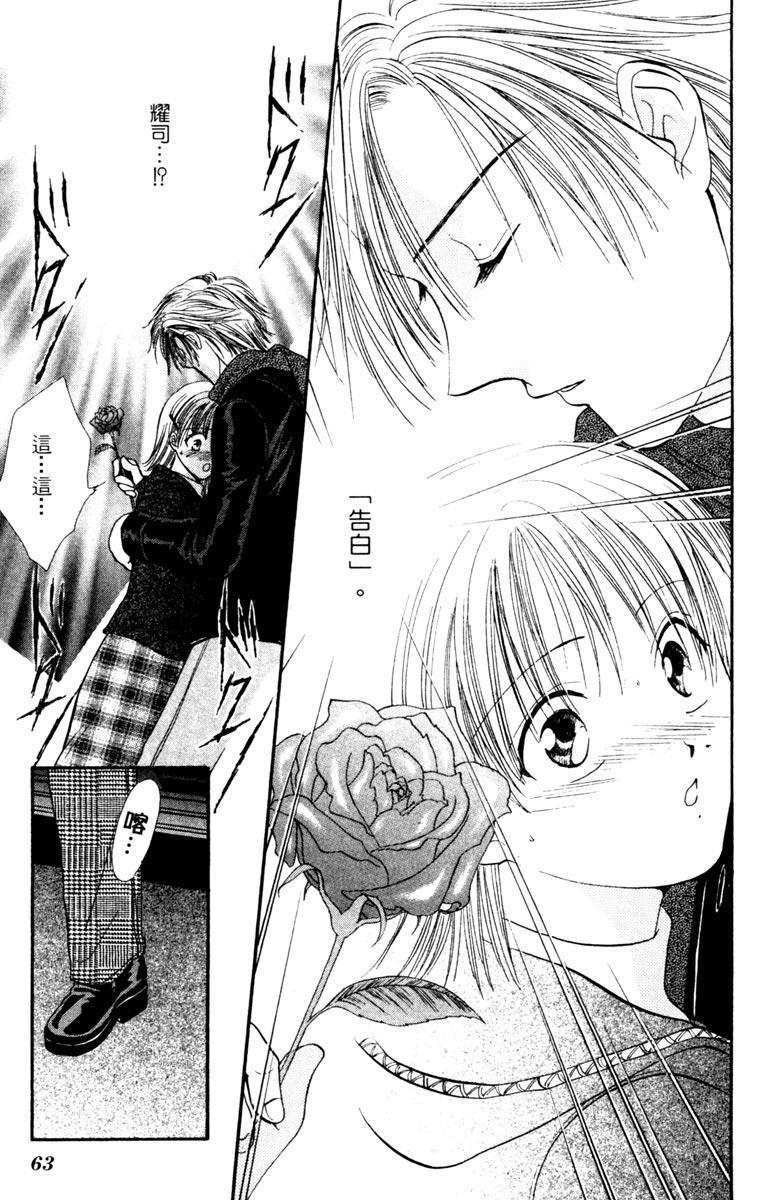 第62页
