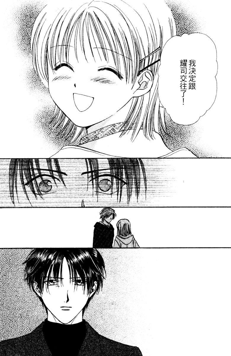 第123页