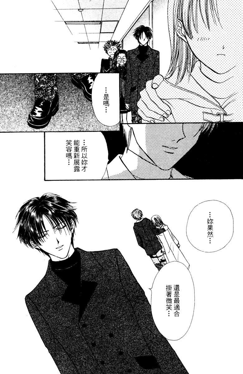 第124页