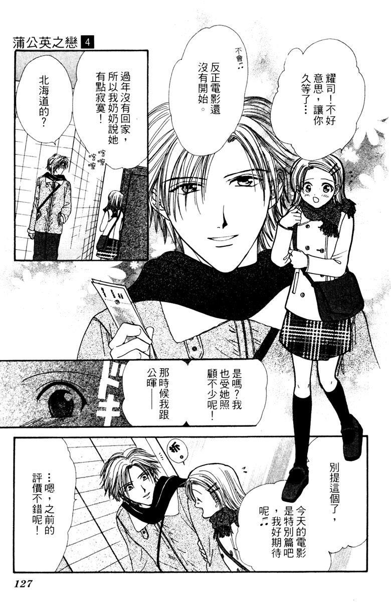 第126页