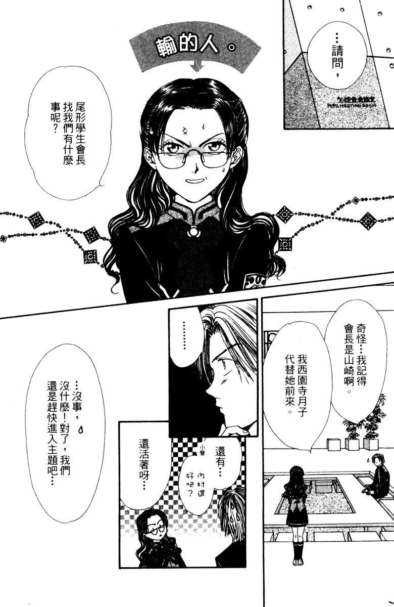 第131页