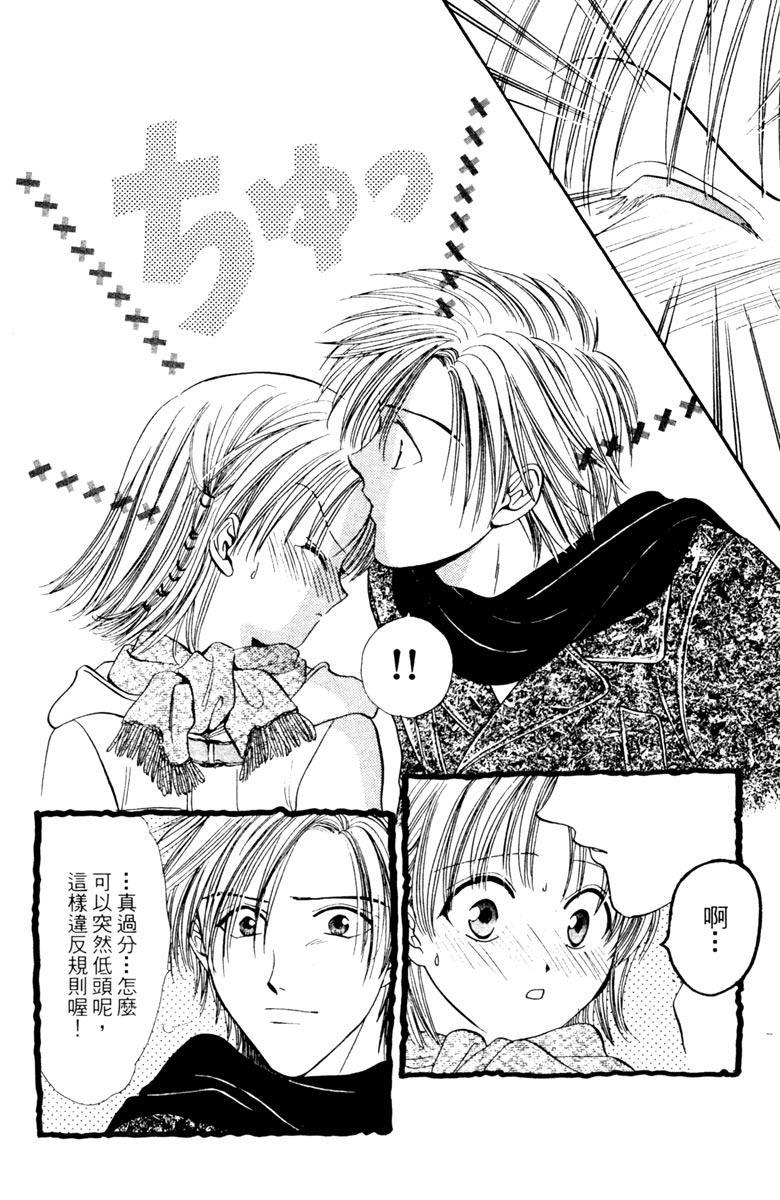 第137页