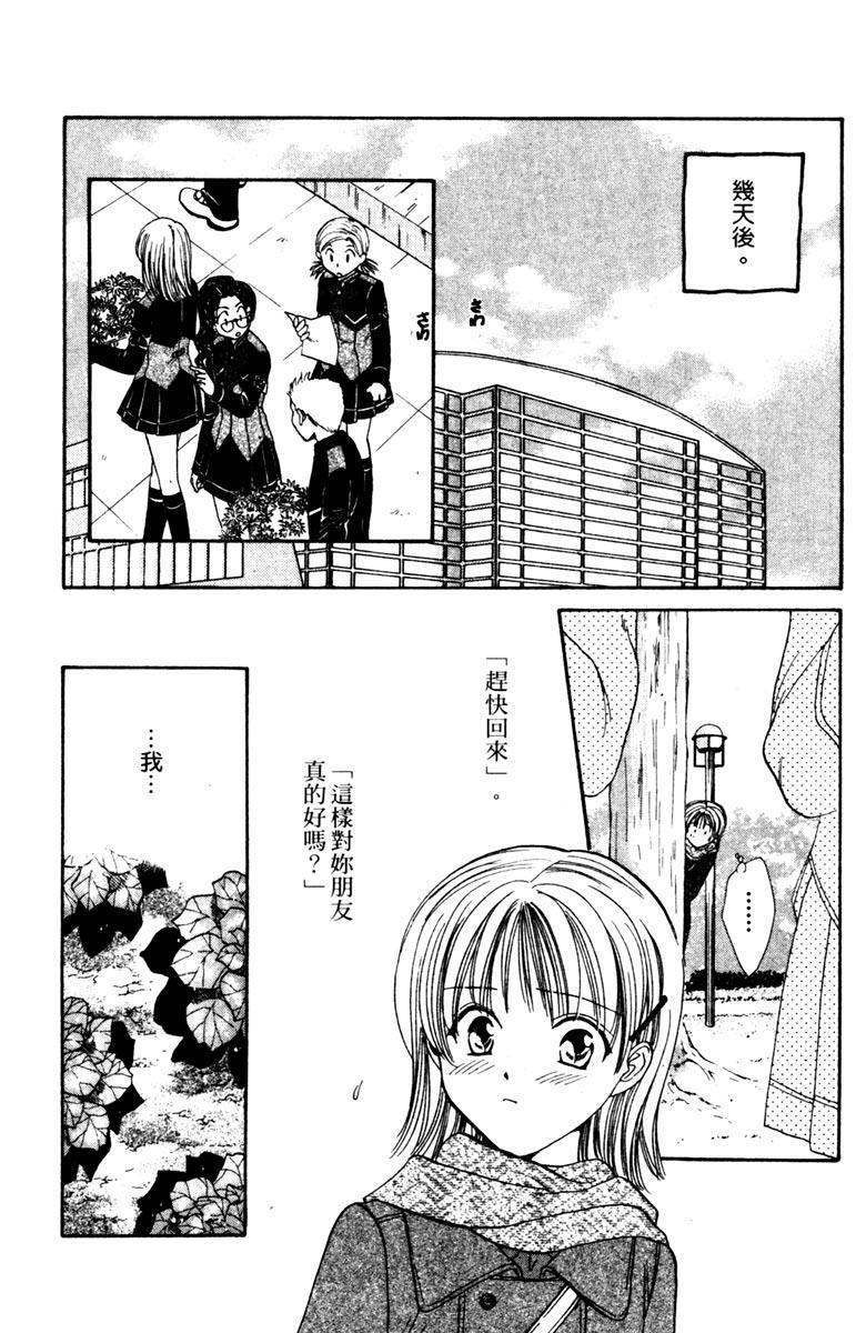 第143页