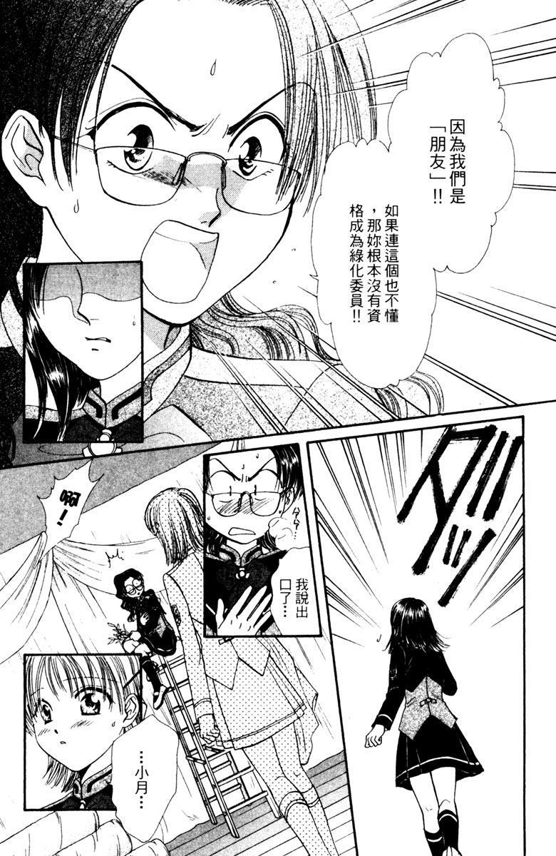 第148页
