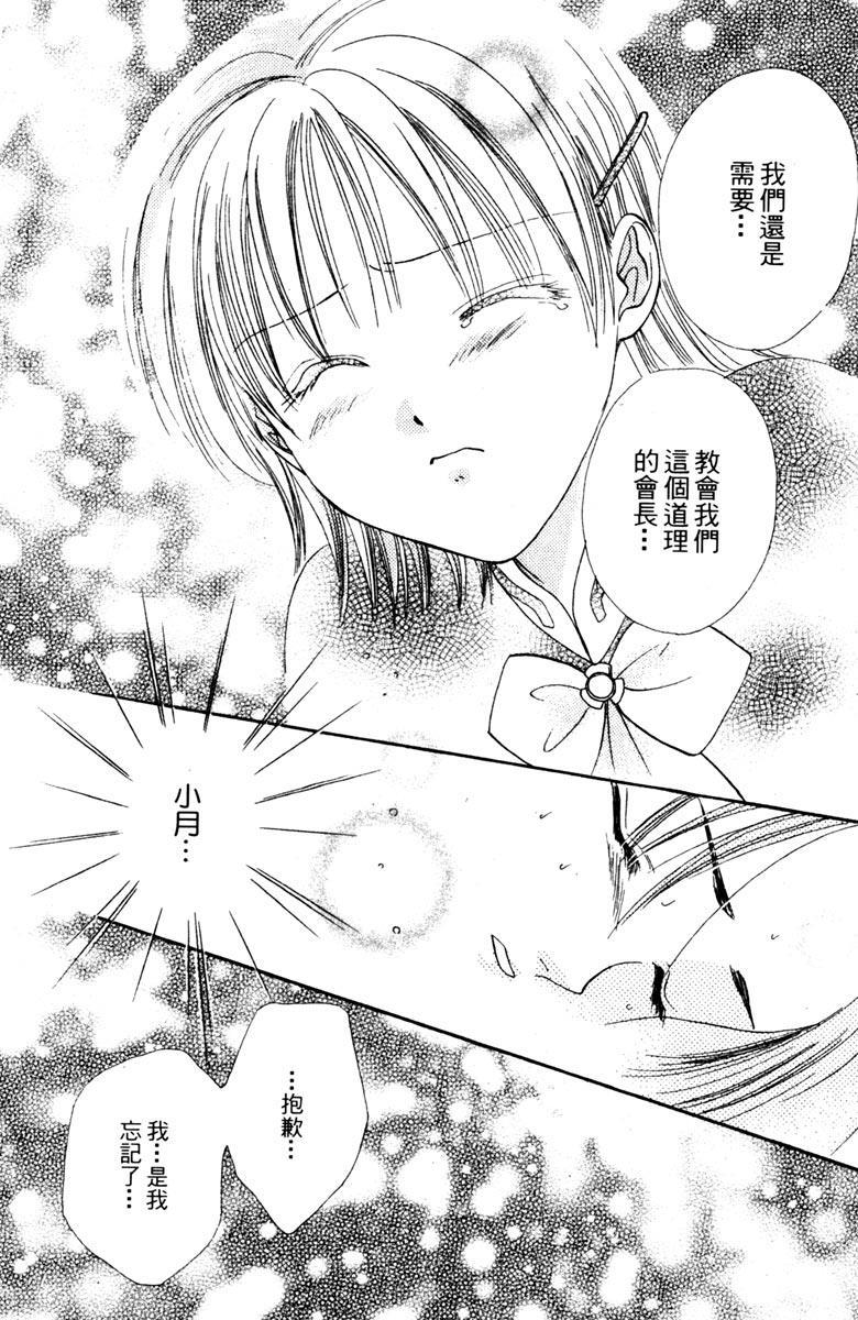 第151页