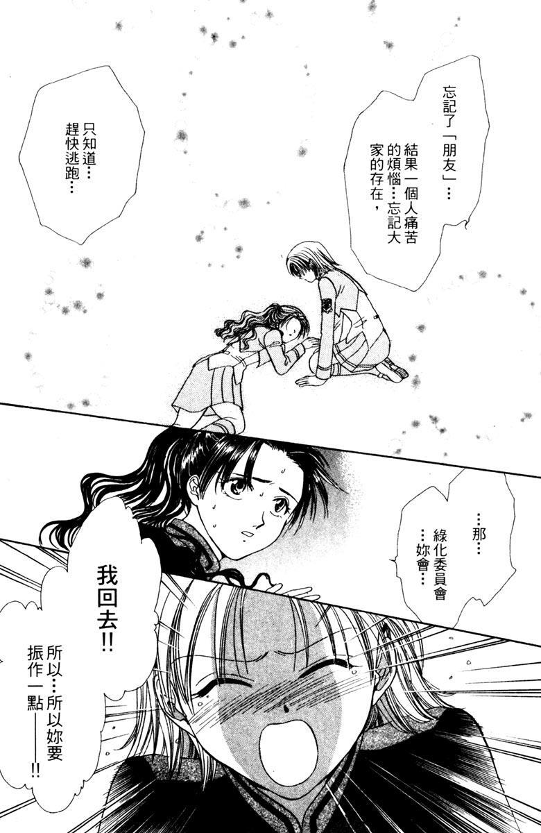 第152页