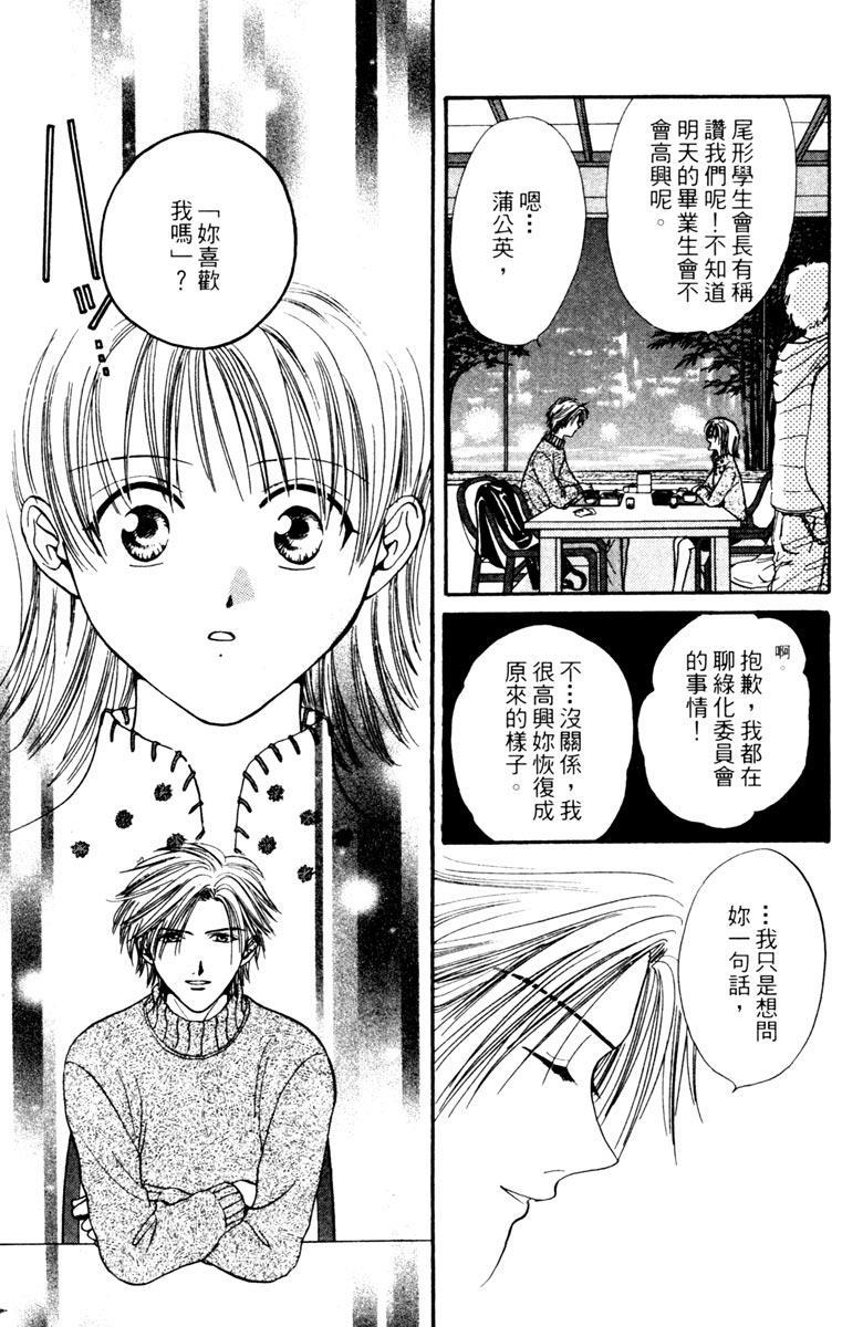 第162页