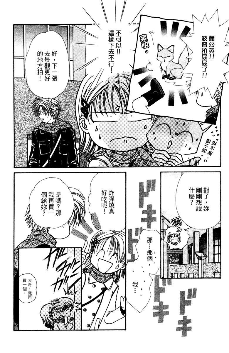 第167页