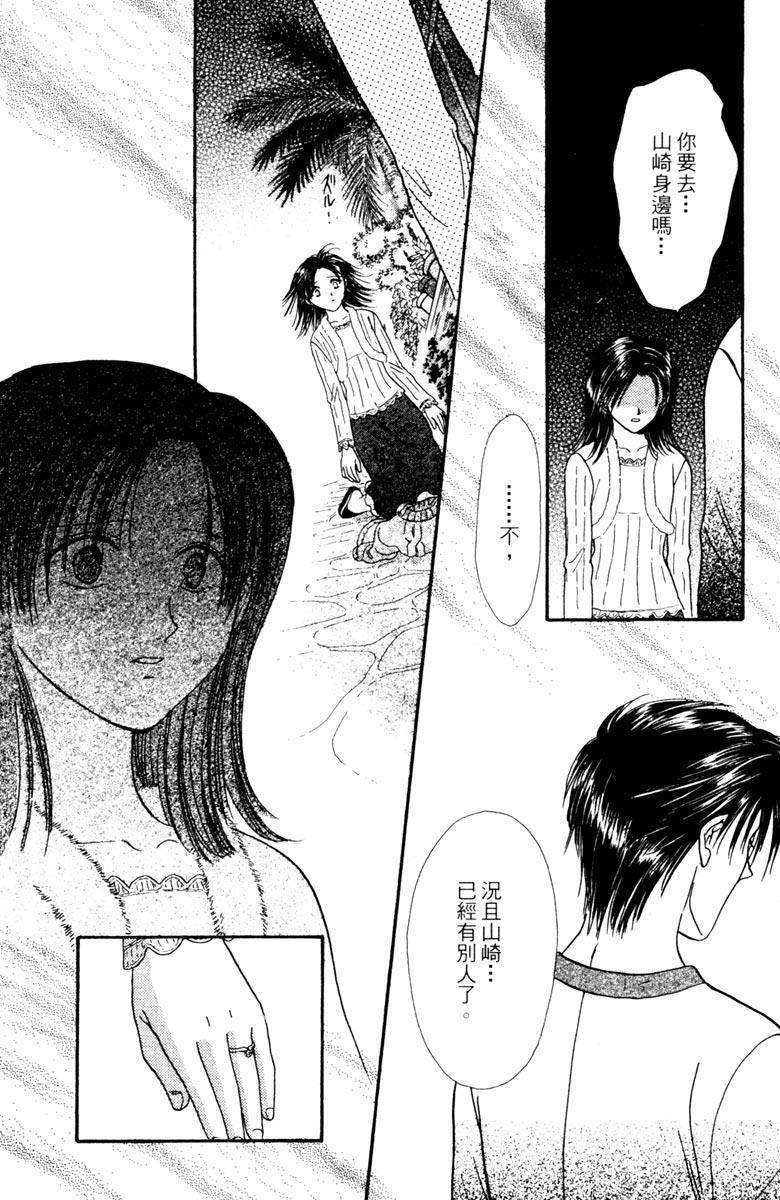 第173页