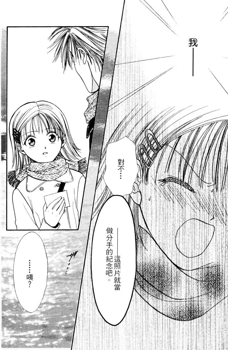第177页