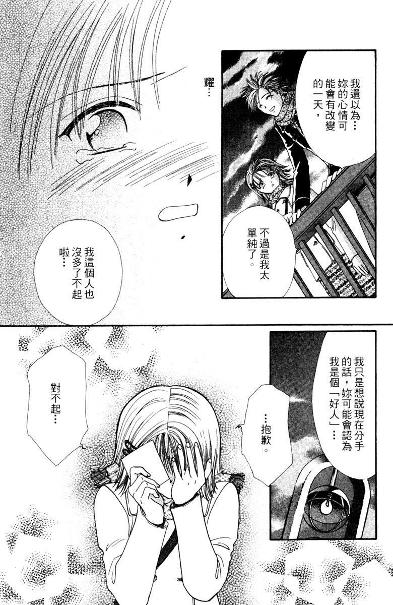 第179页