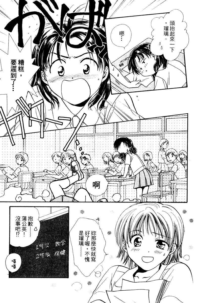 第100页