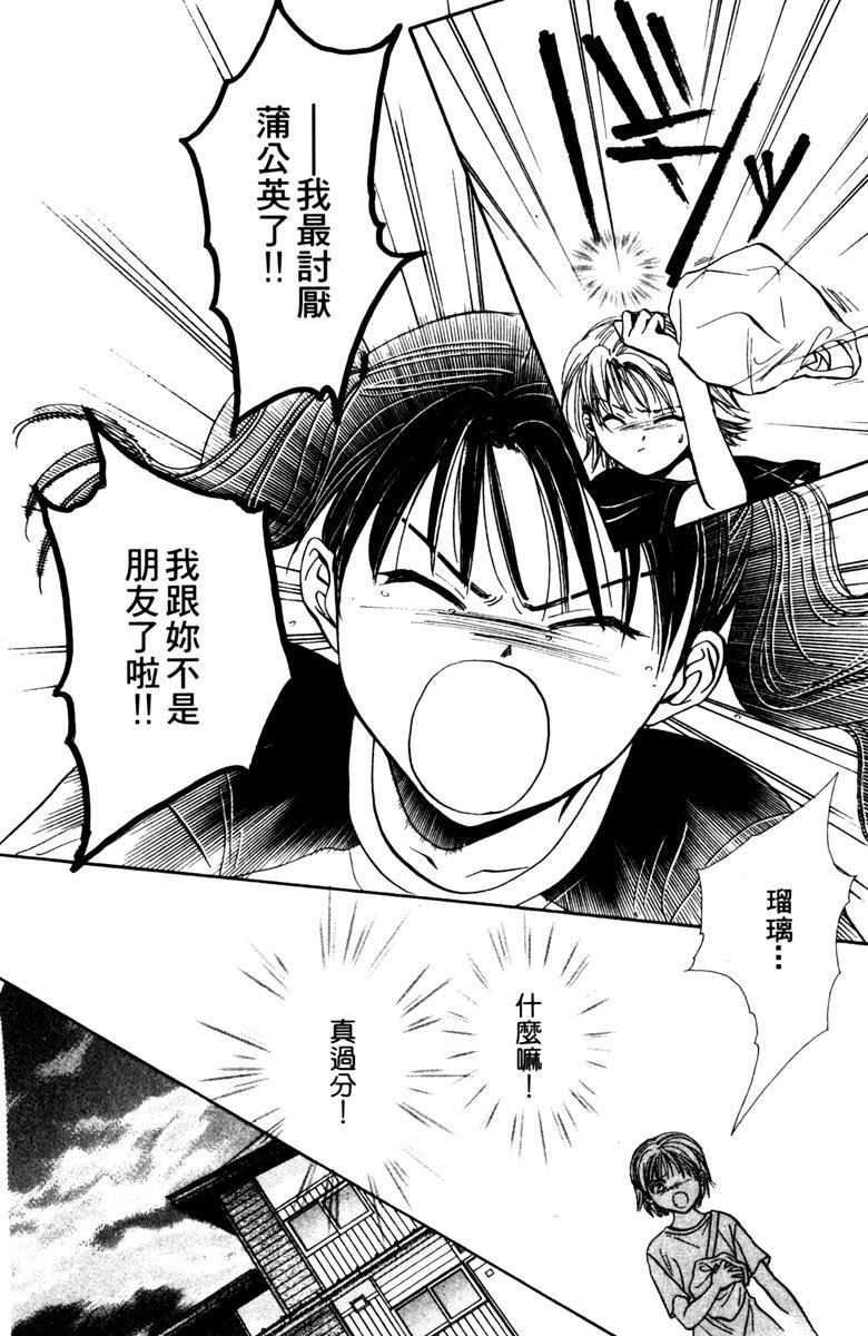第115页