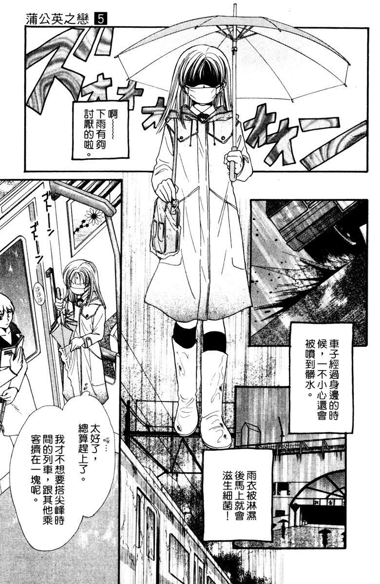 第148页