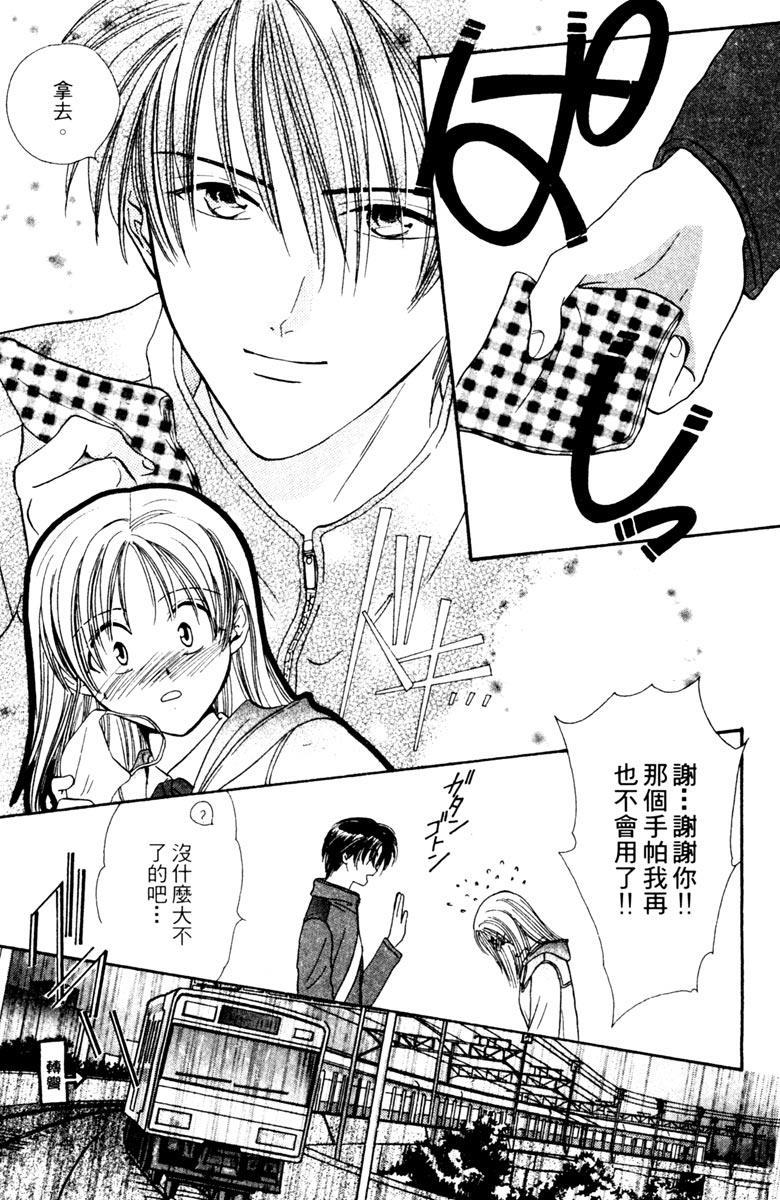 第150页
