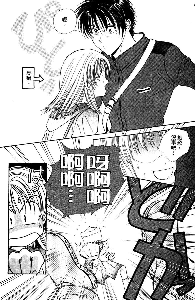 第151页