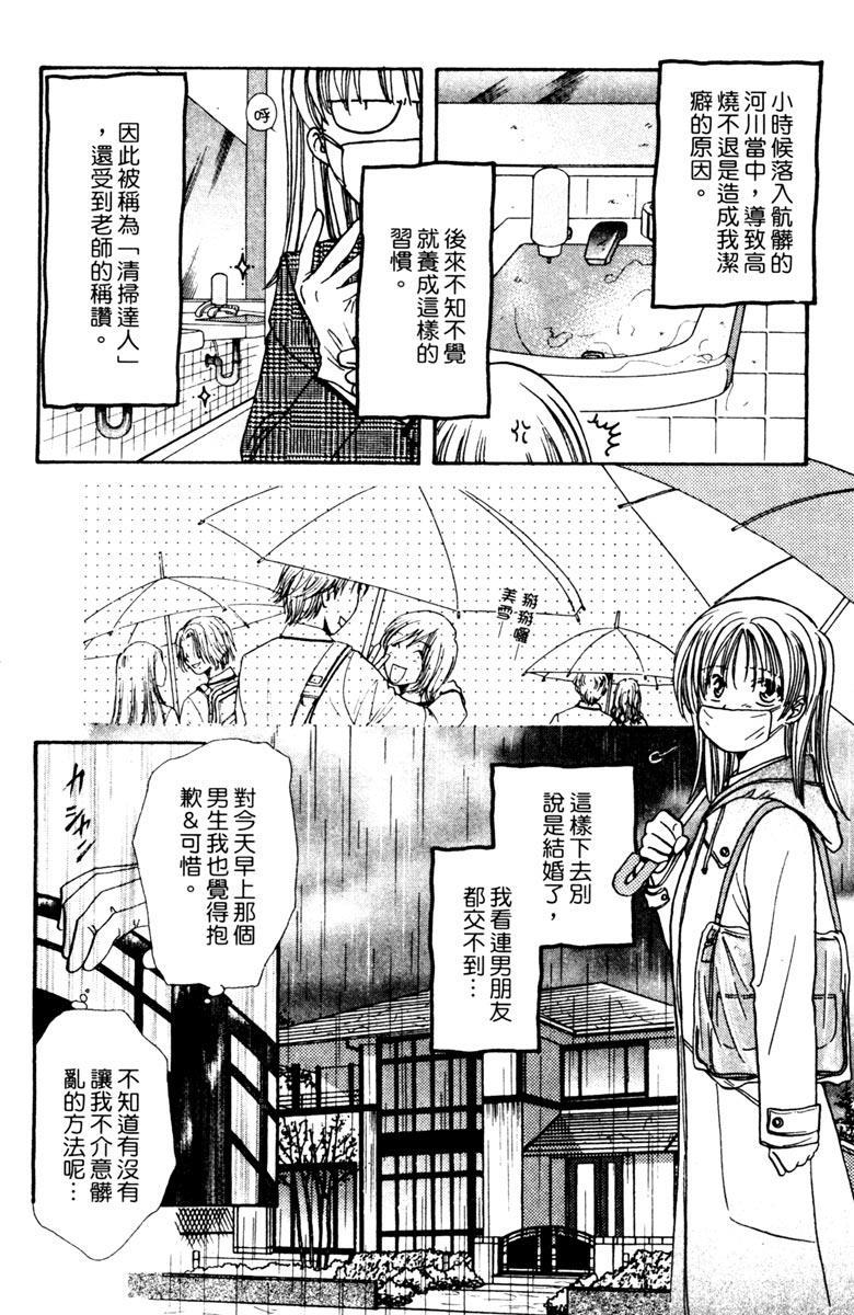 第153页