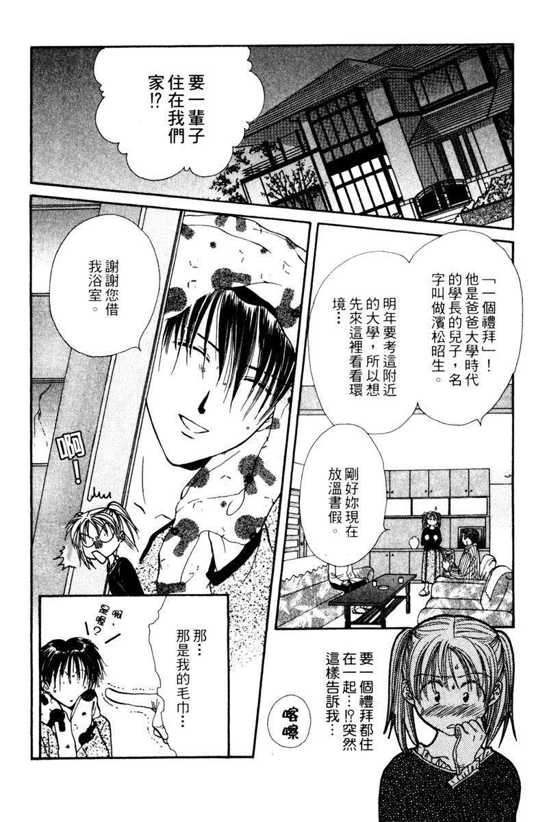 第155页