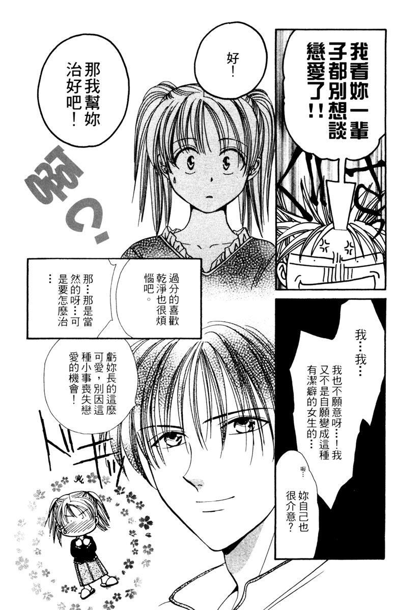 第157页