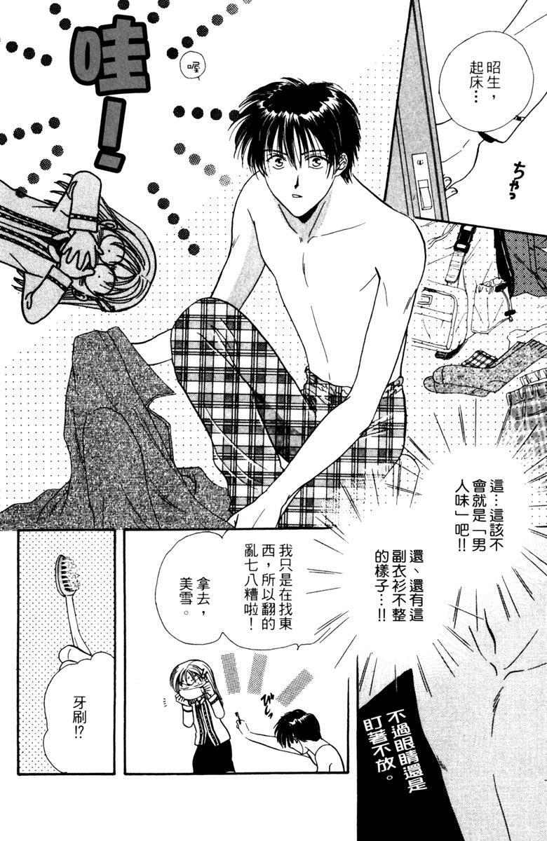 第159页