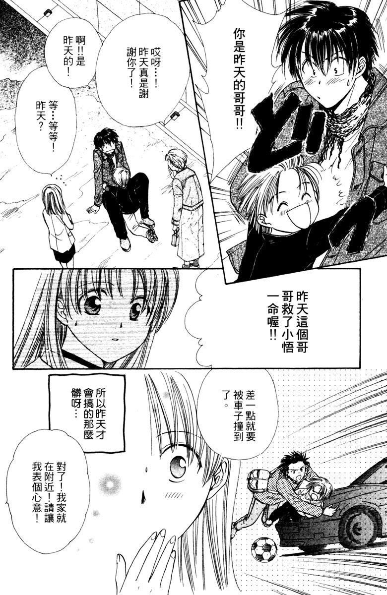 第163页