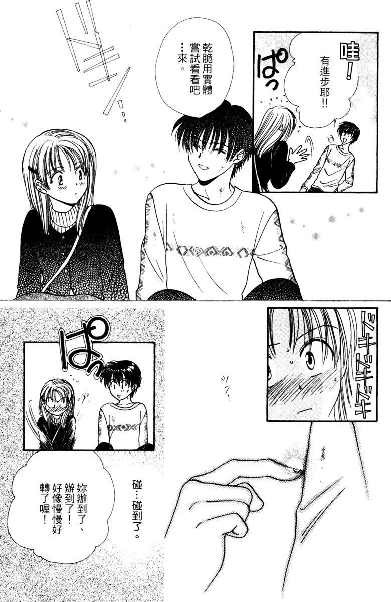第168页