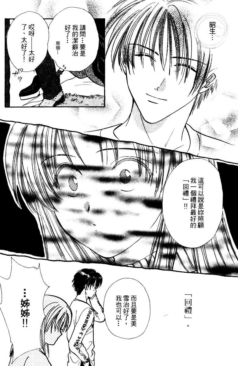 第169页