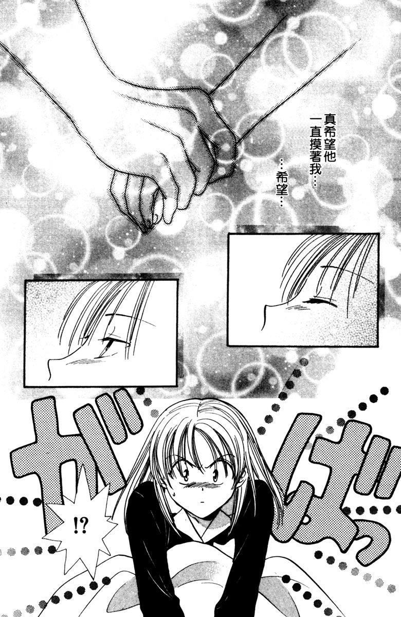 第174页