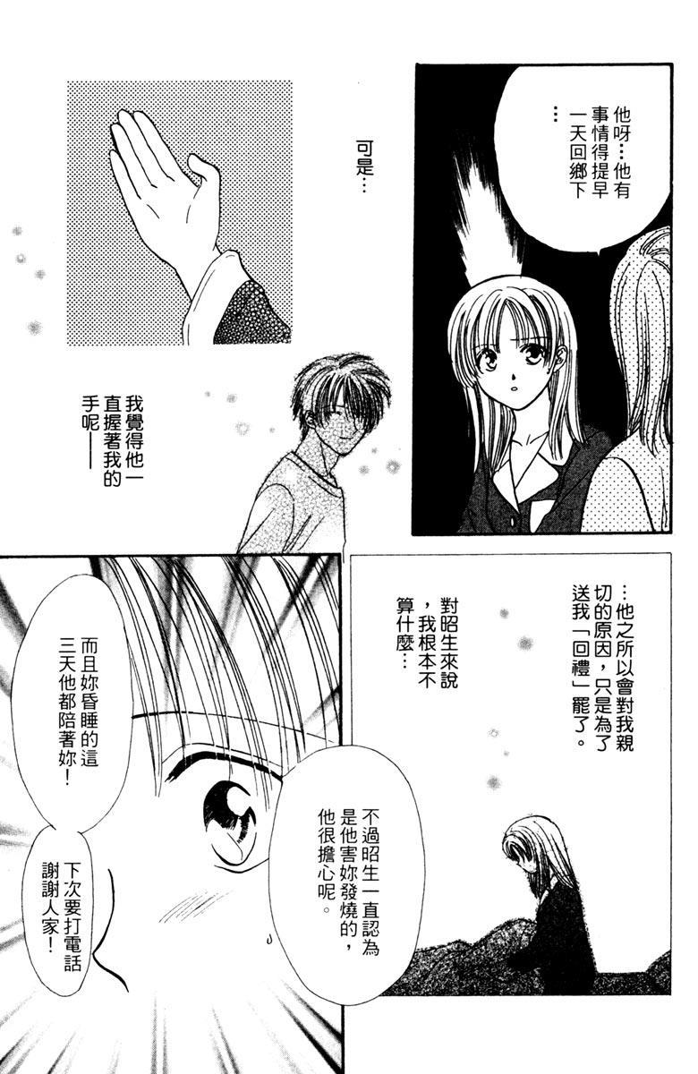 第176页