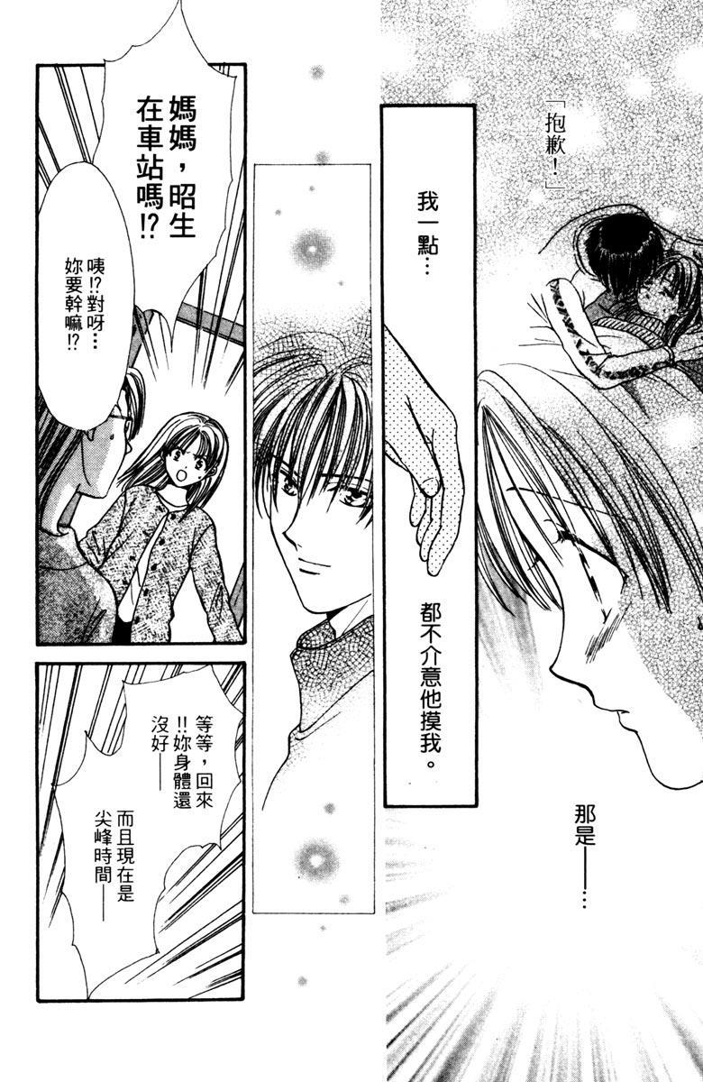 第177页