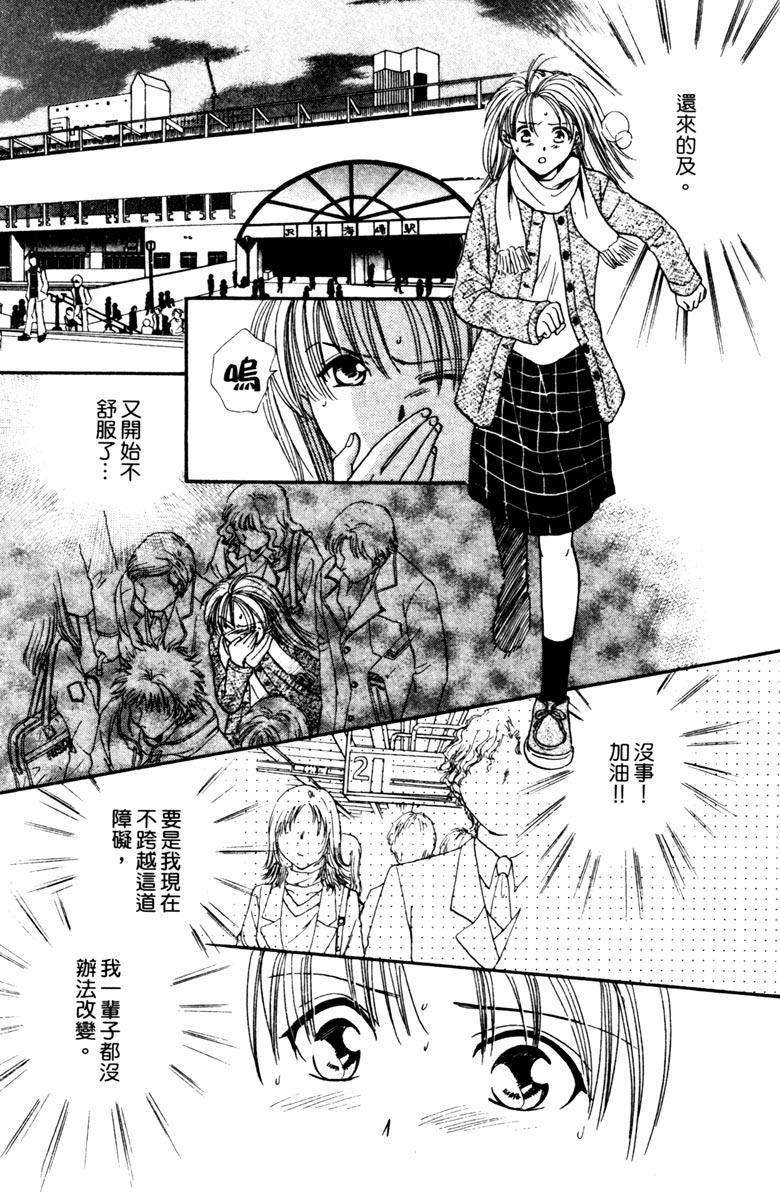 第178页
