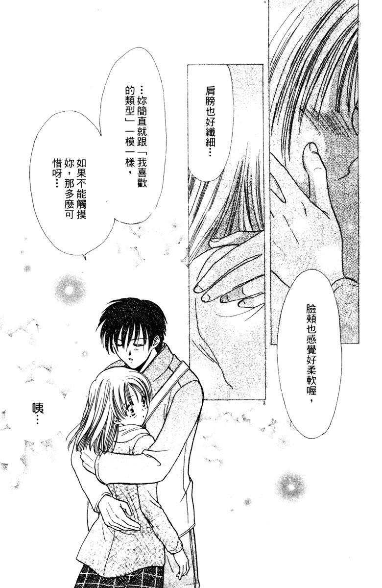 第182页